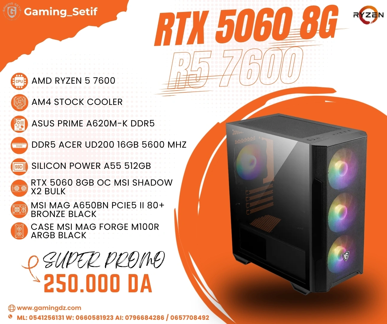 PC CONFIG GAMING WORK STATION AMD RYZEN 5 7600 RTX5060